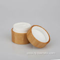 wholesale cosmetic containers face cream use  15g 30g 50g 100g bamboo jars with PP inner